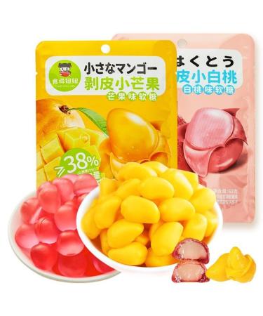 Mango Peelable Candy62g/bag white peach Peeling Fruit Fudge 50% Juice Content gummy candy Peeling Gummy Candy Healthy Desserts Wedding Candies Sweets Instant fruit Snacks (mango 5bag) mango 5bag