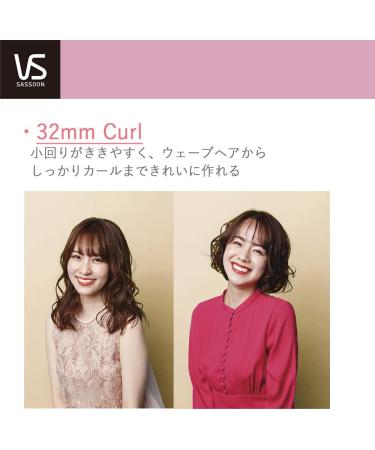 Buy VIDAL SASSOON Pink Series 32mm Curling Iron - High Temperature Personal Care & Hair Products - Japan Import - Buy Online on GoSupps.com