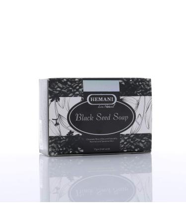 Hemani Black Seed Bar Soap - 100% Halal All Natural for All Skin Types - 75g | Improve Skin Health - Buy Online on GoSupps.com