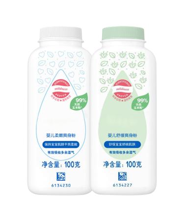 Ziennhu Toddler Body Powder | Cotton Body Powders with a Soothing Touch | Organic Ingredients POWDER FOR THEM | Talcum Free Baby Care Solution for Baby