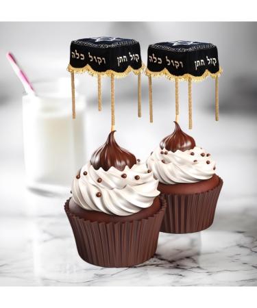 Wedding Chupah Cupcake Decorations - Cupcake Toppers - Toothpick - Pack Of 16