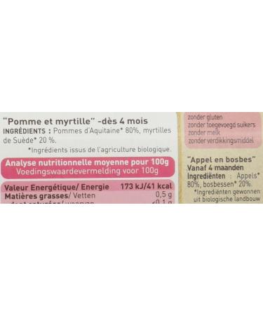 Babybio - Small Pots of Aquitaine/Blueberry 260 g - Pack of 6 - 4 Months - Organic - Buy Online on GoSupps.com