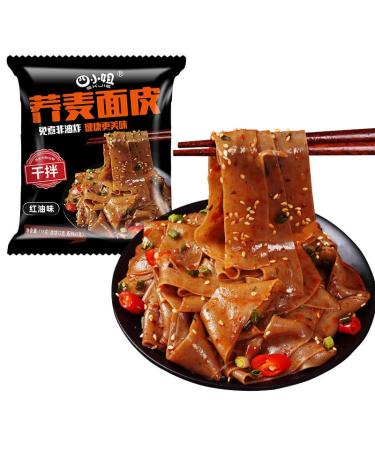 Buckwheat Noodles Red Oil Flavor Noodles 105g/bag Sesame Paste Noodles Nutritious Breakfast Noodles Dry Mixed Noodles Chinese Casual Spicy Snacks Instant Noodles (Sour and hot Flavor 3 Bags) Sour and hot flavor 3 bags