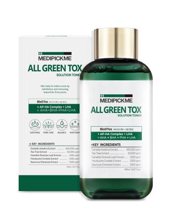 All Green Centella Toner 5.07 Fl Oz | Dive into Hydration & Soothing for Face and Hydrating Effect Deeply Cleanses and Nourishes Glow Essence Skin Care Korean