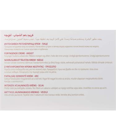 Guinot Pleine Vie Facial Cream 1.6 oz - Anti-Aging Skincare for Radiant Skin | Buy Internationally - Buy Online on GoSupps.com