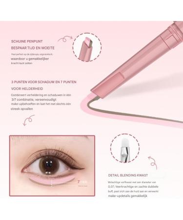 Honhoha Eye Highlighter Makeup Stick Eye Highlighter Long Lasting Pen Smooth 25G for Daily Use Morning Party Work Care Event Travel Routine Festival - Buy Online on GoSupps.com