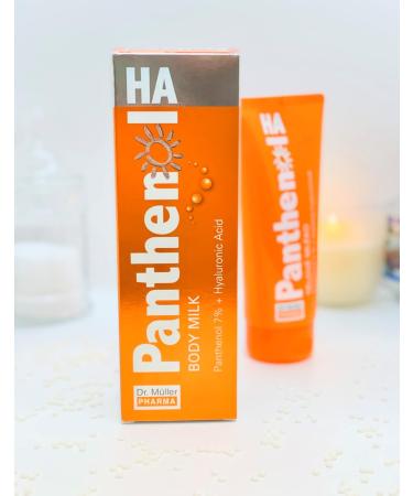 Panthenol HA Body Milk - Soothing After Sun Lotion with Hyaluronic Acid | 6.76 Fl Oz | International Shipping Available - Buy Online on GoSupps.com