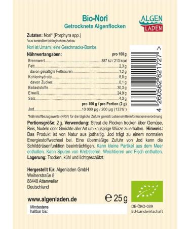 Bio Nori Flakes - 25g | Low Iodine Raw Vegan Algae | Purpurtang Rotales from Atlantic | International Shipping - Buy Online on GoSupps.com