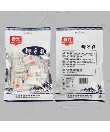Ready to eat coconut cake healthy and nutritious breakfast bread delicious pastry coconut juice soft cake candy 200g/bag traditional cake dim sum Chinese snack gift package (2 bags) - Buy Online on GoSupps.com