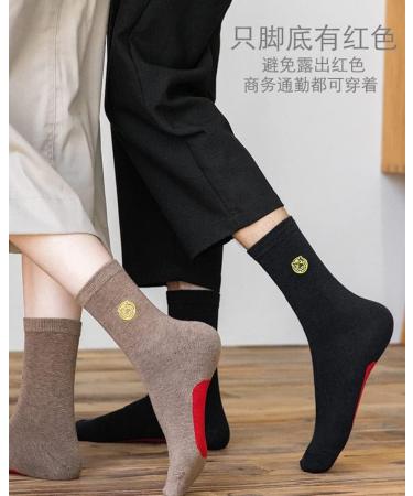 2022 Chinese New Year Red Men's Cotton Sports Socks - Spring Festival Good Luck 4 Pairs (Size 39-44, Style 5) - Buy Online on GoSupps.com