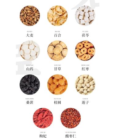  HQZMCTE Premium Ingredients Acid Date Lily Tea Etc. Combined Herbal Tea (22g x 15 Boxes) / 330g (11.64oz) - Buy Online on GoSupps.com