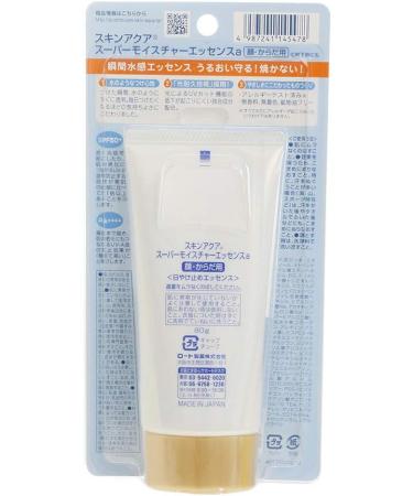 ROHTO SKIN AQUA Super Moisture Essence (SPF50 + PA +. - Buy Online on GoSupps.com