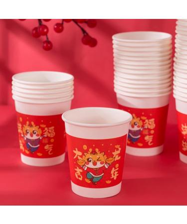 Paper Drinking Cups Set of 50 Dragon Theme Paper Drinking Cups Durable Paper Water Cups Perfect for Parties and Gatherings Hotel Supplies - Buy Online on GoSupps.com