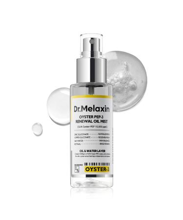 Oyster Pep3 Renewal Oil Mist 100ml