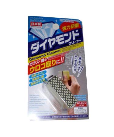 Daiso Japan Diamond Cleaner