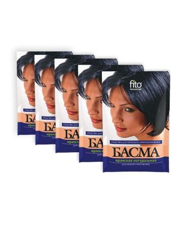 5 Set Basma Natural Hair Color - 125g (5x25g) | Eco-Friendly Hair Tint for Vibrant Color - Buy Online on GoSupps.com