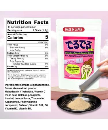 Deruderu Smooth Move Powder Drink Mix - Single Serve 14 Sticks Herbal with Vitamin C B1 B2 B6 B12 for Natural Bloating Comfort & Gentle Digestive Care Caffeine-Free Sugar-Free Convenient - Buy Online on GoSupps.com