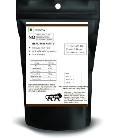 DX Mudakathan Keerai Vine Leaf Powder 250 g - Buy Online on GoSupps.com