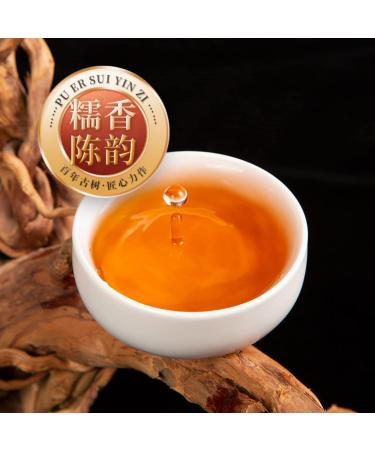 Fragrant Shredded Silver Tea Fossil Pu 'er Tea Cooked Tea Yunnan Ancient Tea High-grade Small Canned Fragrant Tea Gift Box330g - Buy Online on GoSupps.com