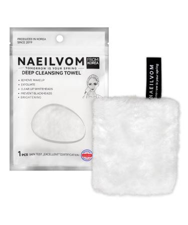 NAEILVOM Eco-Friendly Reusable Makeup Remover Gloves - Exfoliating Cloth for Effortless Makeup Removal - No Cleansing Oils Needed - Buy Online on GoSupps.com