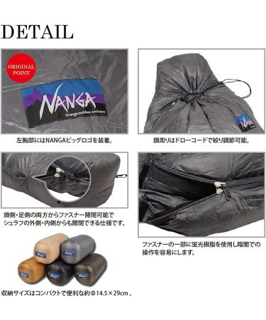 NANGA Special Order Original Schlaf 460 - All Black Regular Sleeping Bag for Ultimate Comfort | International Shipping Available - Buy Online on GoSupps.com