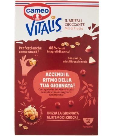  CAIYA Cameo Vitalis Mix Crunchy Muesli Oat Flakes Honey Dried Fruit Double Chocolate Fruit Mix 310g 4 Packs  - Buy Online on GoSupps.com