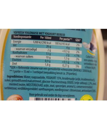  Unbekannt Calv Yofresh Tube of yogurt with mayonnaise 430 ml - Buy Online on GoSupps.com