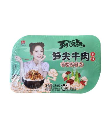 Tea Soul - Instant Lunch Box 320 gr - Riz boeuf & pousses de bambou