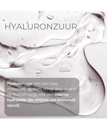 SKINTUALS VENTURES SL Facial cream with Peptide and Ceramide Complex Vitamin C E Hyaluronic Acid Niacinamide and Aloe Vera 50ml Deep Hydration Antioxidant and AntiWrinkle from Skintuals Cosmetics - Buy Online on GoSupps.com