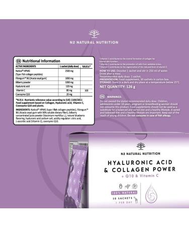 N2 Natural Nutrition Hyaluronic Acid & Collagen Power Sachets - High Dosage for Women with Vitamin C & CoQ10. Blueberry Flavour for Wrinkle Reduction & Skin Rejuvenation - Buy Online on GoSupps.com