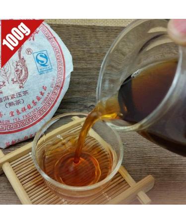 Th Pu-erh m r Long Yu G teau de th Pu-erh du Yunnan 100g Ar me vieilli Go t doux (100g) - Buy Online on GoSupps.com
