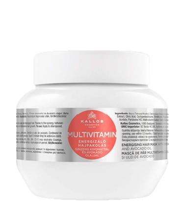 Kallos Cosmetics Kjmn Multivitamin Hair Mask 1 pack (1 x 275 ml) Odourless 275 ml (1 pack)