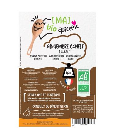 Buy Organic Candied Ginger Cubes 440g | Bio-Certified Fair Trade | 100% Natural | High-Quality Preservative-Free Snack - Buy Online on GoSupps.com