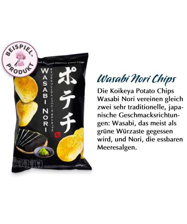 Getdigital Oyatsu Japan Box - 24 Premium Japanese Snacks & Sweets | International Shipping Available - Buy Online on GoSupps.com