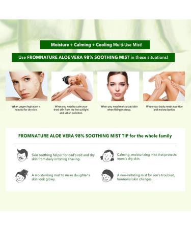 BC233 Aloe Vera 98% Moisture Soothing Gel Mist - Hydrating Spray (13.5 fl oz) | FROMNATURE - International Shipping Available - Buy Online on GoSupps.com