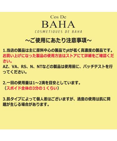 Cos De BAHA RS Retinol 2.5 Serum 1 fl oz - Anti-Aging & Skin Renewal - Buy Online on GoSupps.com
