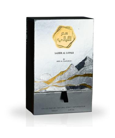Saher Al Layali EDP Spray 100ML (3.4 OZ) By Ard Al Zaafaran | A Long Lasting Impression Of Elegance And Refinement. - Buy Online on GoSupps.com