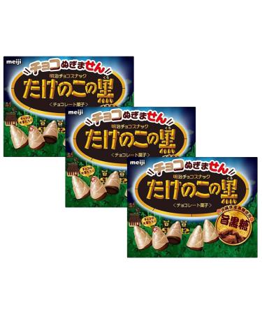Takenoko no Sato Japanese chocolate coated cookies Tasty brown sugar flavor x3 meiji With MAIKO sticker Pio big bazar