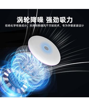 Indoor Mosquito Repellent Mosquito Trap Light Plug in Mosquito Killer Mosquito Trap Light Fruit Fly Insect Fly Trap Adjustable Sleep and Mosquito Killer Blue Light Mosquito Killer - Buy Online on GoSupps.com