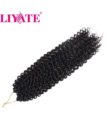 7 Pack 12 Inch Water Wave Passion Twist Crochet Braiding Hair - Bohemian Curl Synthetic Braids in 1B- 22 Strands per Pack - Buy Online on GoSupps.com