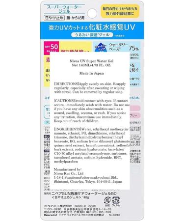 Reneul Nivea Sunscreen Protect Super Water Gel SPF 50/PA+++ (Face & Body) Pump Type 140 g (Japan Import)  - Buy Online on GoSupps.com