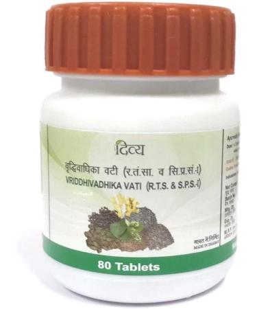 Ayushveda Patanjali Vridhivadhika Vati 80 Tablets