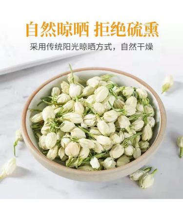 Jasmine Flower Tea 3.52 oz Dried Premium Jasmine Buds Tea-Jasmine Herbal Loose Leaf Tea 100g - Buy Online on GoSupps.com