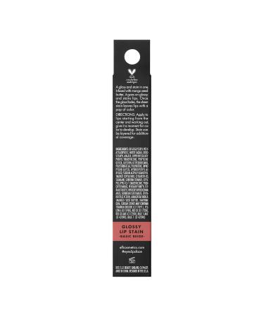 eleven.Glossy Lip Stain - Vegan Long-Lasting Beige Lip Color | 3ml | Subtle Gloss Effect - Buy Online on GoSupps.com