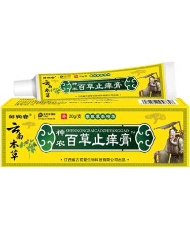 JHDOJHD BaiCaoZhiYangGao 5 Sets Compatible with Natural Chinese Herbal Eczema Psoriasis Dermatitis Ointment Symptom External Use Only - Buy Online on GoSupps.com