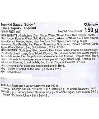 Honor Rice Cake Tteokbokki Topokki & Sempio Hot & Spicy Sauce Bundle Set - Instant Korean Snack - Buy Online on GoSupps.com