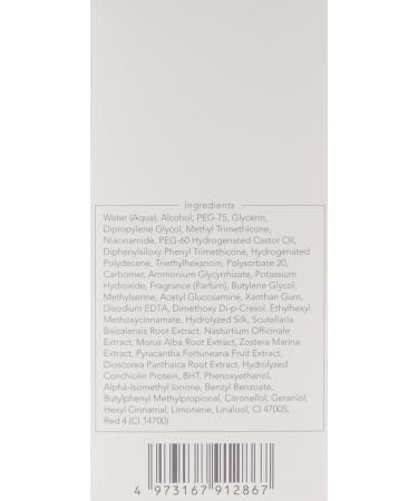 Sensai Cellular Neck Treatment 100ml - Best Anti-Aging Floral Care for Neck & D collet  - Buy Online on GoSupps.com