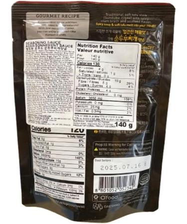 DAESANG) CHUNGJUNGWON SPICY SOFT TOFU STEW SAUCE 140G - Buy Online on GoSupps.com
