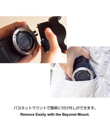 GIZMON UX-Tube Extension Tube for Sony ZV-1 / ZV-1G - Buy Online on GoSupps.com