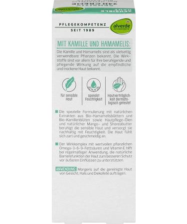 alverde NATURKOSMETIK Sensitive Face Cream 50 ml - Buy Online on GoSupps.com